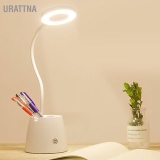 Urattna โคมไฟตั้งโต๊ะ Led พับได้ ถนอมสายตา ปรับแสงได้ อัจฉริยะ พร้อมที่ใส่ปากกา สําหรับบ้าน สํานักงาน