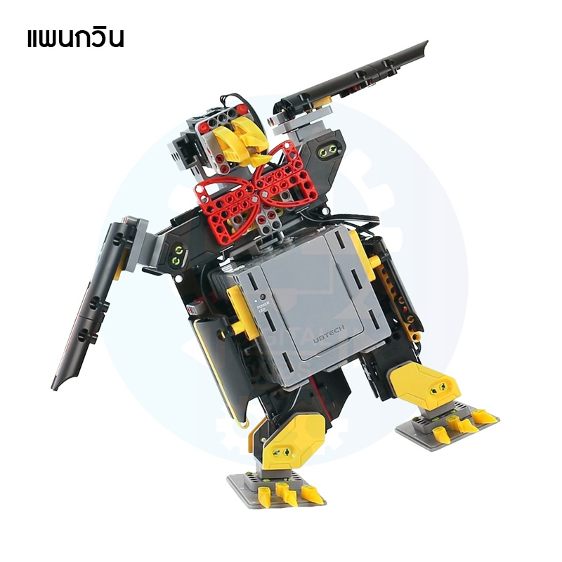 พร้อมส่ง-jimu-robot-explorer-upgrade-หุ่นยนต์ไดโนเสาร์และผองเพื่อนดึกดําบรรพ์-digital-kids