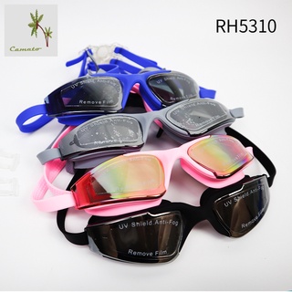 ภาพหน้าปกสินค้าCamato เตรียมจัดส่ง เเว่นตาว่ายน้ำลายการ์ตูน Swimming Goggles แถมที่อุดหู สไตล์มันเยอะ แว่นว่า ยน้ำ แว่นกันน้ำกันน้ำ ที่เกี่ยวข้อง