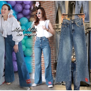 JH2066#มีS-XL# ยีนส์ขากว้าง#ยีนส์ขาบาน#Jeans house