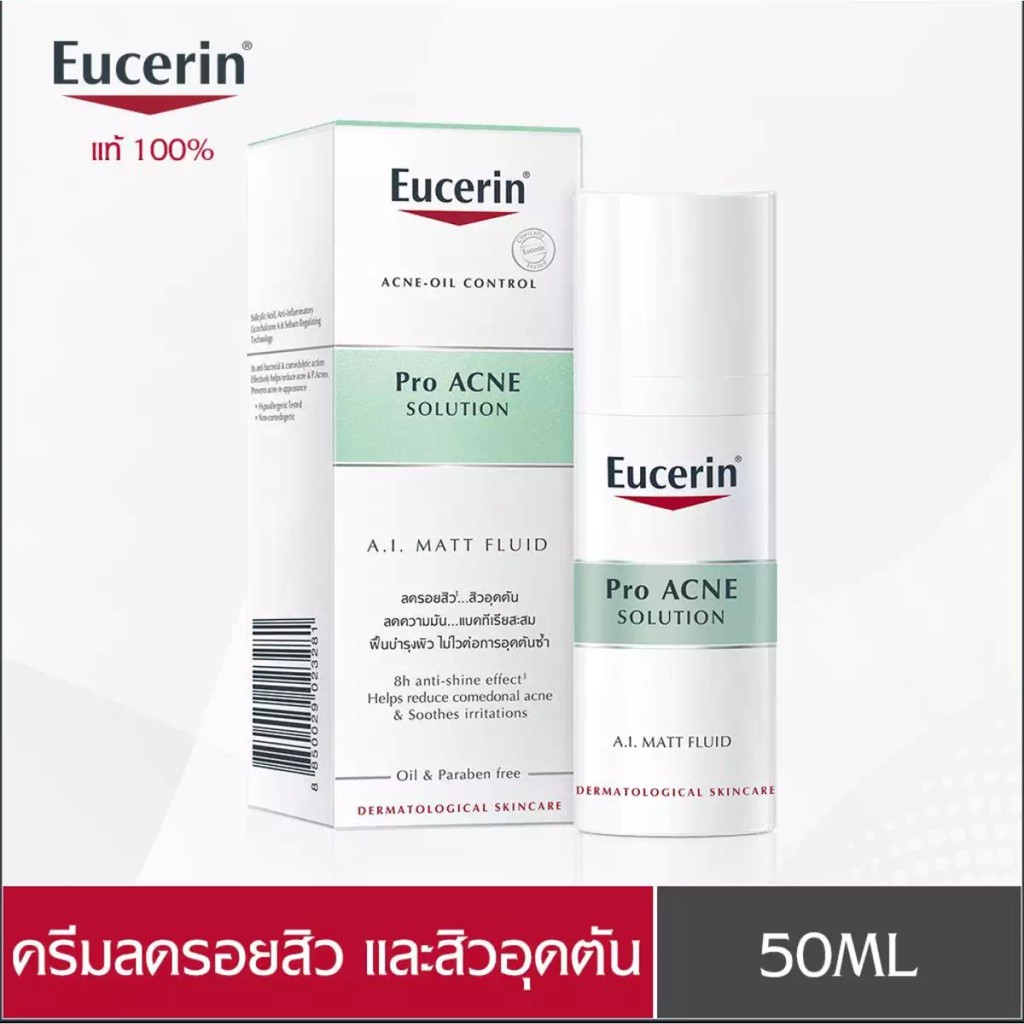eucerin-pro-acne-a-i-matt-fluid-free-sun-dry-touch-5ml