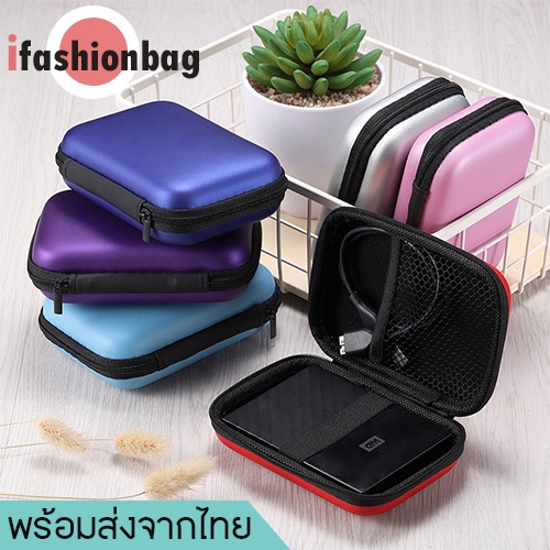 รูปภาพสินค้าแรกของifashionbag(IF1408)-G3กระเป๋าจัดเก็บหูฟังเ ก็บสายชาร์จ กล่องใส่หูฟัง
