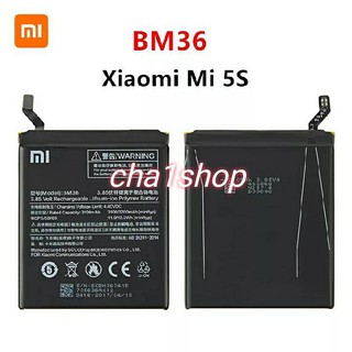 BM36 สำหรับ Xiaomi mi 5S