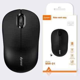 D-POWER MW-01 Mouse เมาส์ไวเลส WIRELESS 2.4GHz เมาส์ไร้สาย มีสี ขาว / ดำ 1500dpi