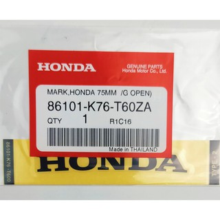 86101-K76-T60ZA เครื่องหมาย (HONDA) (75 มม.) Honda แท้ศูนย์