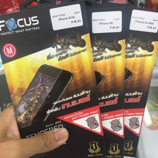 กระจกด้าน Focus ix/XR/Xmax