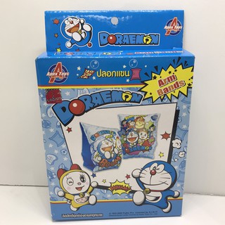 APEXปลอกแขนว่ายน้ำ  ลายการ์ตูน โดเรมอน Doraemon ขนาด 14x23ซม. พื้นเรียบ APEX