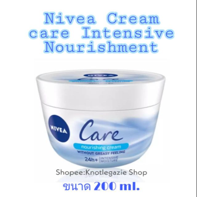 Nivea Care nourishing cream 200ml. Shopee Thailand
