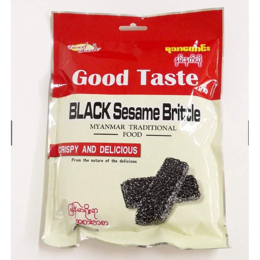 ขนมพม่า-ขนมงาดำ-งาดำตัดพม่า-good-taste-black-sesame-brittle