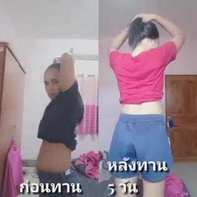 wanas-detox-herb-สมุนไพร-ดีท็อกซ์-วนัส