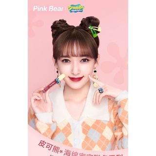 [พรีออเดอร์] รับกด เครื่องสำอาง ลิป Lip Pink me #เฉิงเซียว Official ❗️อ่านรายละเอียดก่อนสั่งซื้อ