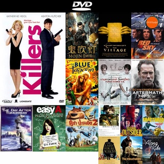 dvd หนังใหม่ Killers เทพบุตร หรือ นักฆ่า บอกมาซะดีดี ดีวีดีการ์ตูน ดีวีดีหนังใหม่ dvd ภาพยนตร์ หนัง dvd มาใหม่