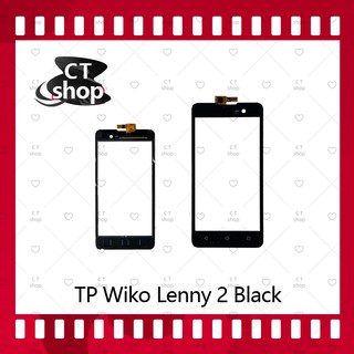 สำหรับ Wiko Lenny 2/lenny2 อะไหล่ทัสกรีน Touch Screen อะไหล่มือถือ คุณภาพดี CT Shop