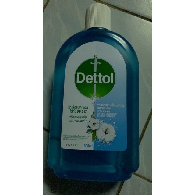 dettol-เดทตอลฆ่าเชื้อ-เดทตอลถูพื้น-เดทตอลซักผ้า-เดทตอลทำความสะอาด-ยาฆ่าเชื้อไฮยีน-มัลติ-ยูส-กลิ่น-เฟรชคอตตอนบรีซ500-มล