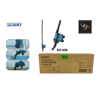 Sobo multifunction clean pump ปั๊มน้ำดูดเปลี่ยนถ่ายน้ำในตู้ปลา บ่อปลา อ่างปลา พร้อมอุปกรณ์