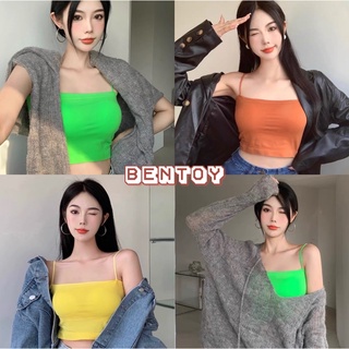 Bentoy(8887)เสื้อสายเดี่ยวมีฟองน้ำ สีสั่นสดใส สีsummer น่ารัก