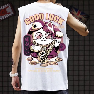 【NEW】เสื้อยืดแขนกุด พิมพ์ลายแมวนําโชค ทรงหลวม เข้ากับทุกการแต่งกาย แฟชั่นฤดูร้อน สไตล์ญี่ปุ่น สําหรับผู้ชาย 2022