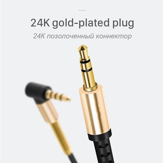 ภาพขนาดย่อของภาพหน้าปกสินค้าHoco Gold 3.5 mm Jack AUX Audio Cable For Earphone Speaker Box จากร้าน tianxia.th บน Shopee ภาพที่ 4