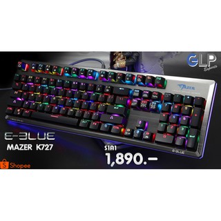 คีย์บอร์ด E-BLUE MAZER K727 (TH)