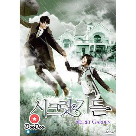 secret-garden-เสกฉันให้เป็นเธอ-พากย์ไทย-dvd-7-แผ่น