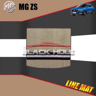 MG ZS ปี 2017 - ปีปัจจุบัน Blackhole Trap Line Mat Edge (Trunk ที่เก็บสัมภาระท้ายรถ)