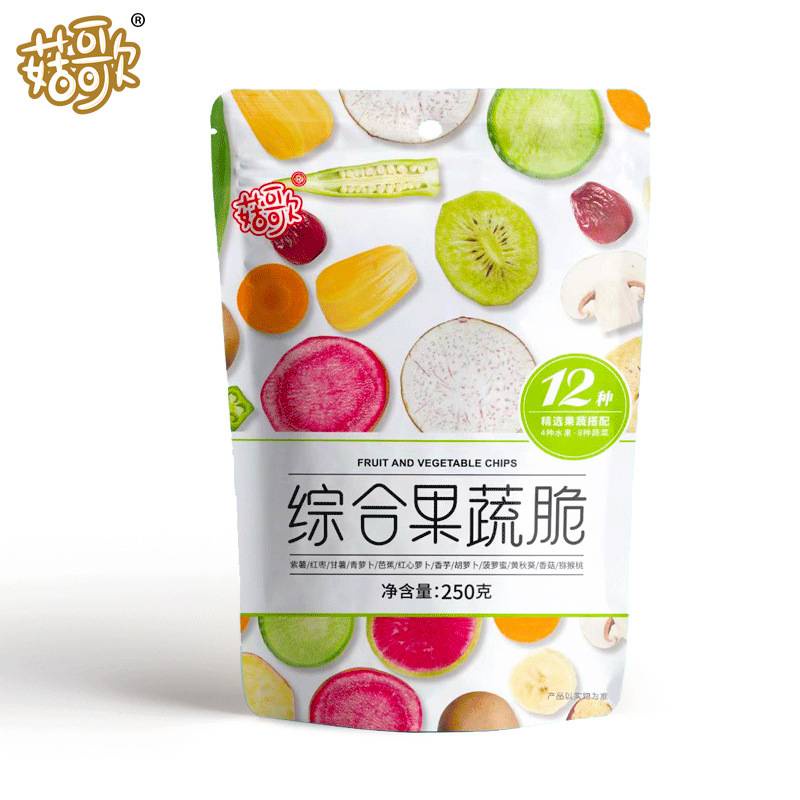 ผักและผลไม้อบกรอบ12ชนิด-250g-ไร้น้ำมัน-ผักอบกรอบ-เห็ดหอมกรอบ-กระเจี๊ยบกรอบ-ผักและผลไม้รวมอบแห้ง-ผลไม้อบกรอบ-ไม่อ้วน