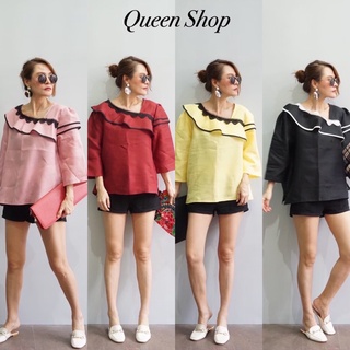 📌ทักก่อนสั่ง📌เสื้อลินิน คอปาด แต่งระบาย อก44” Queen