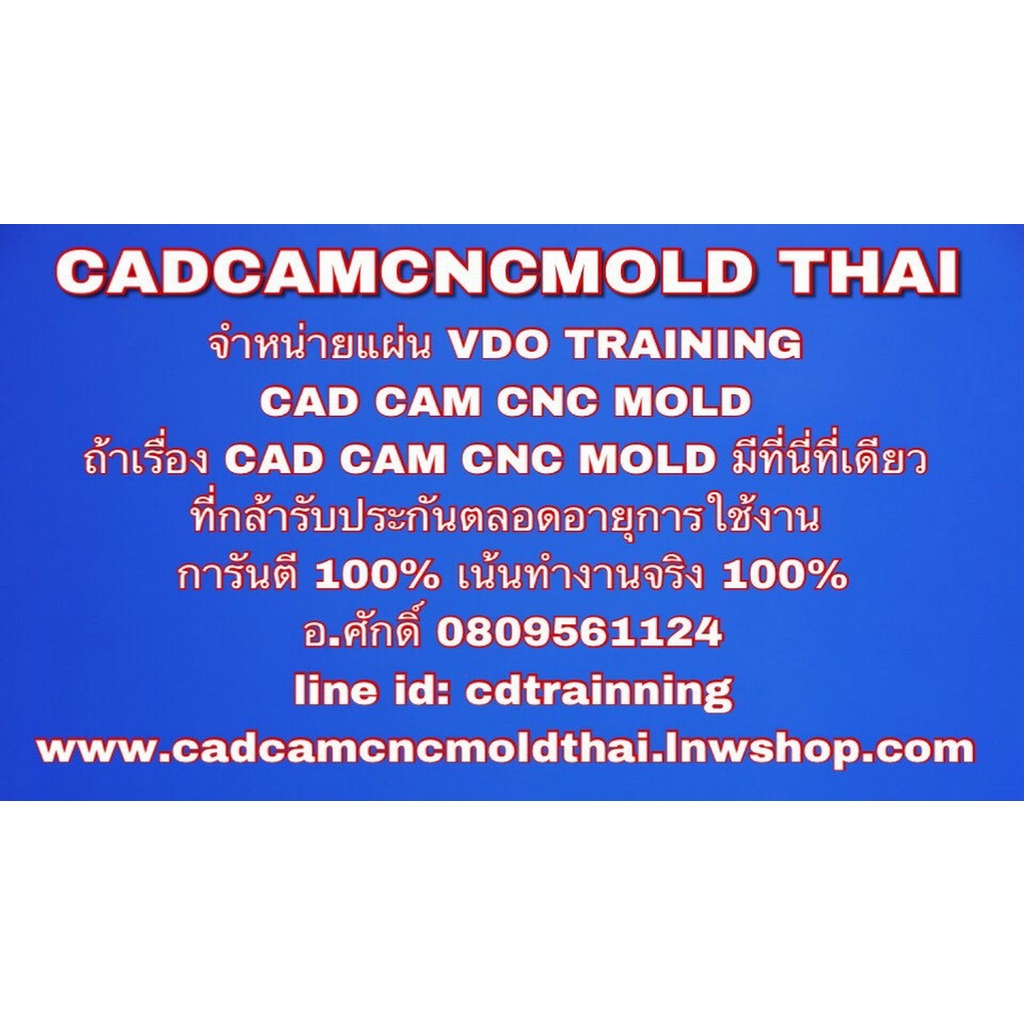 vdo-cadcam-training-autodesk-fusion360-cam-turn-2-axis-xz-cnc-lathe-lathe-cnc