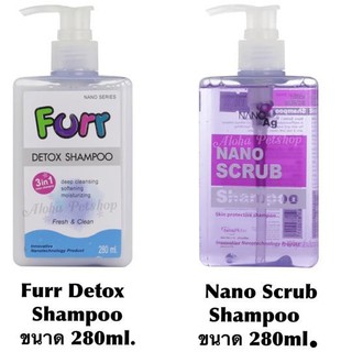 Nano Scrub / Furr Detox Shampoo 280 ml.แชมพูแมว และสุนัข สูตรฆ่าเชื้อโรค ลดกลิ่นตัว