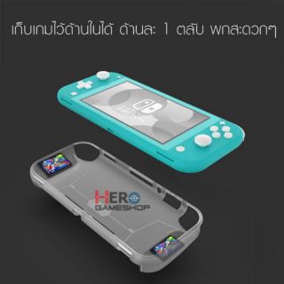 ภาพขนาดย่อของภาพหน้าปกสินค้าเคส Nintendo Switch Lite Meo จับถนัดมือสุดๆ จากร้าน zetrider บน Shopee ภาพที่ 3