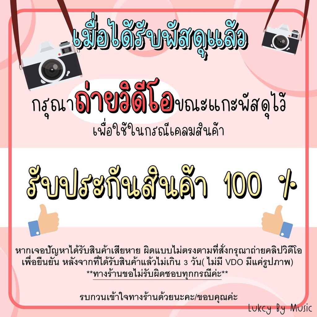 ขาตั้งฉาบบูม-makana-รุ่น-mb-83-ฟรี-ฉาบ-18-นิ้ว-ขาตั้งฉาบ-ขาตั้งฉาบบูม-โครเมียมทั้งชุด-ขาตั้งฉาบ-3-ท่อน-มีปลายทาง