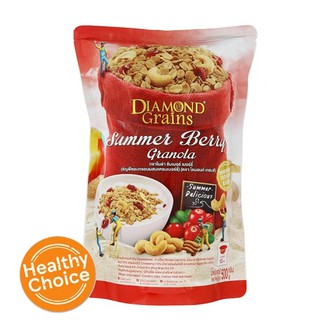 ซีเรียล กราโนล่า รสซัมเมอร์เบอร์รี่ ไดมอนด์เกรนส์  Diamond Grains Summer Berry Granola  220g