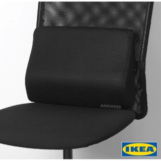 หมอนรองหลัง(นั่งเก้าอี้)IKEA(BORTBERG บูร์ตแบร์ก)31x23 ซม. ดำ