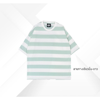 เสื้อ Oversize สีพาสเทล ลายทางเขียวมิ้น-ขาว แฟชั่นสุดเทรนด์