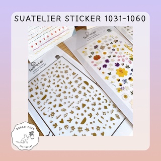 Suatelier Sticker Daily Deco no.1031-1060 // สติ๊กเกอร์ตกแต่ง ไดอารี่ สมุดโน๊ต นำเข้าจากเกาหลี