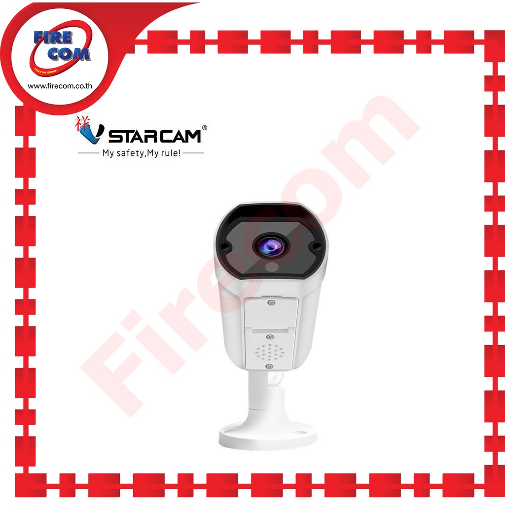 กล้องวงจรปิด-cctv-vstarcam-c13s-motion-detection-siren-alarm-ip-camera-สามารถออกใบกำกับสินค้าได้