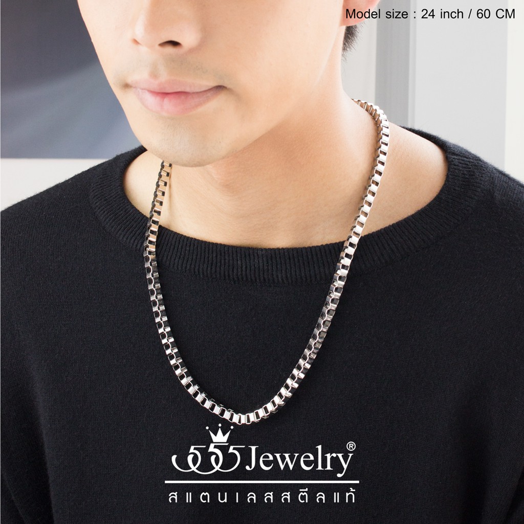 555jewelry-สร้อยคอสายโซ่-ลาย-heavy-box-chain-รุ่น-mnc-c069-สร้อยสแตนเลส-สร้อยคอผู้ชาย-สร้อยคอผู้หญิง-ch19