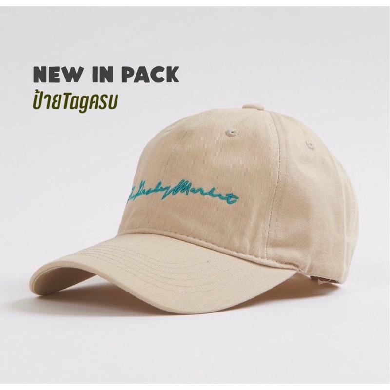 [สินค้าใหม่ ป้ายครบ] The Parsley Market หมวก รุ่น Parsley ss22 สีครีม
