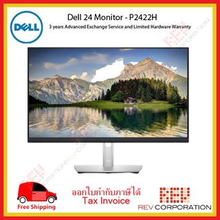 Dell 24 Monitor - P2422H 99% sRGB Warranty 3 Year HDMI,DisplayPort,VGA connector
