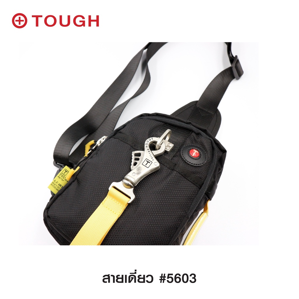 กระเป๋าสะพายสายเดี่ยวคาดอก-tough-5603