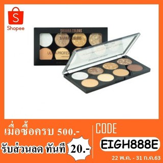 Sivanna Ultra Professional Pallete HF1001สิวันนา พาเลซไฮไลท์เฉดดิ้ง