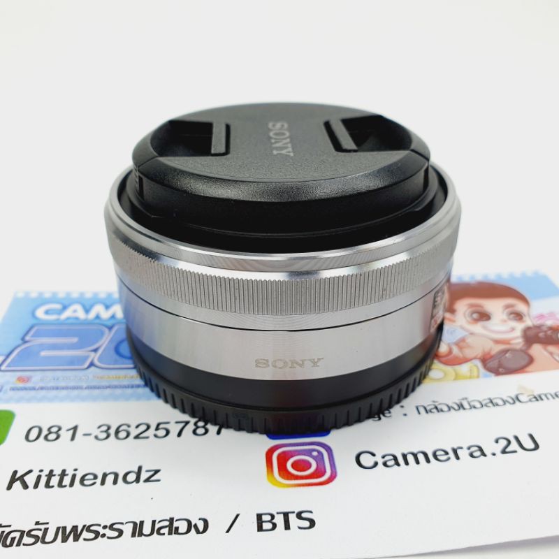 เลนส์-sony-16mm-f2-8