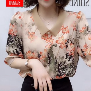 ✿☼❦เสื้อชีฟองแขนเจ็ดส่วนหญิง 2021 ฤดูร้อนใหม่สไตล์ใหม่ขนาดใหญ่ย้อนยุคคอปกตุ๊กตาลายดอกไม้หลวมเสื้อทั้งหมด