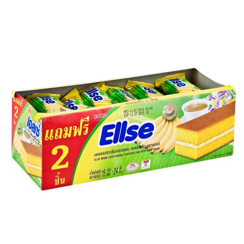 else-layer-cake-with-banana-flavor-408-grams