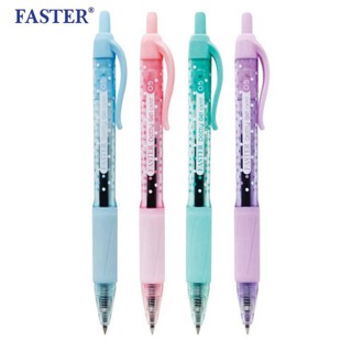 ปากกา Faster ปากกาลูกลื่น CX717-FAN Gel pen ปากกาเจลด๊อทตี้ ลายเส้น 0.5mm. (1ด้าม) เครื่องเขียน