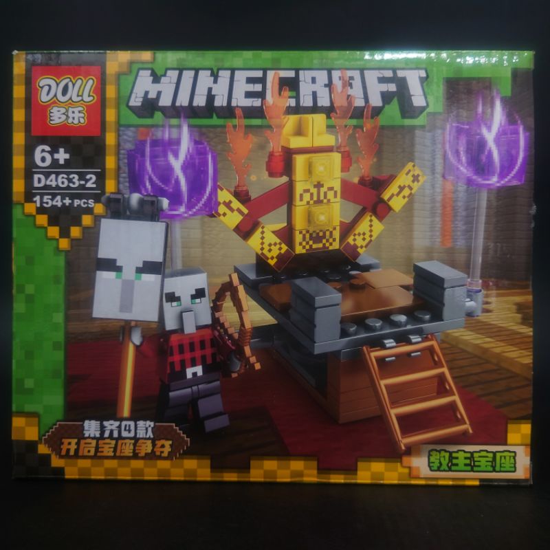 เลโก้-minecraft-my-world-doll-d463-ชุด-ห้องบูชายัญ-4-แบบ-ราคาถูก-พร้อมส่งทันที-ซื้อครบชุดถูกกว่า