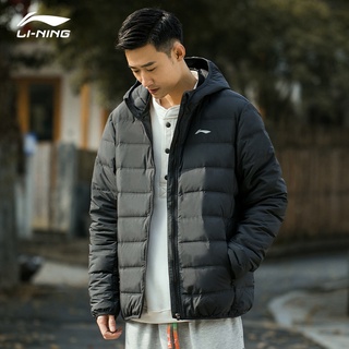 Li Ning Down Jacket Men s New Winter 2021 Duck down jacket slim light short hooded casual sports padded jacket