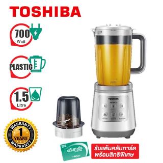 TOSHIBA เครื่องปั่นน้ำผลไม้ 1.5 ลิตร รุ่น BL-T70PR1