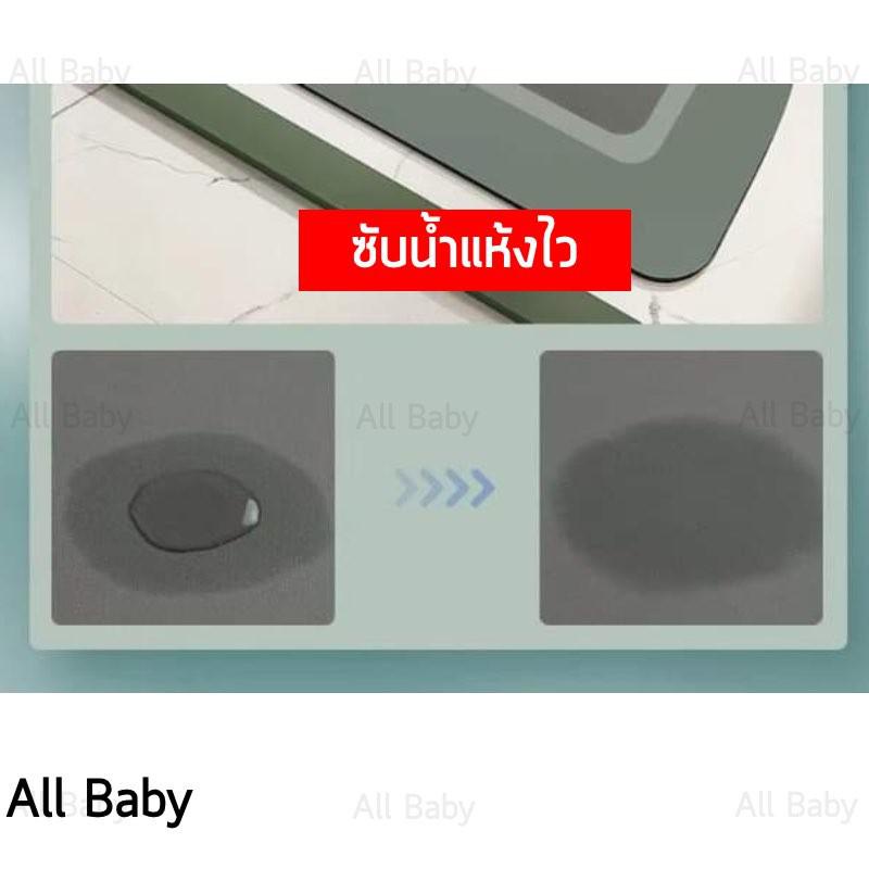 พรมเช็ดเท้า-3-รูปแบบ-พรมปูพื้น-ซับน้ำไว-ทำความสะอาดง่าย