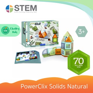 Guidecraft - PowerClix Solids Natural